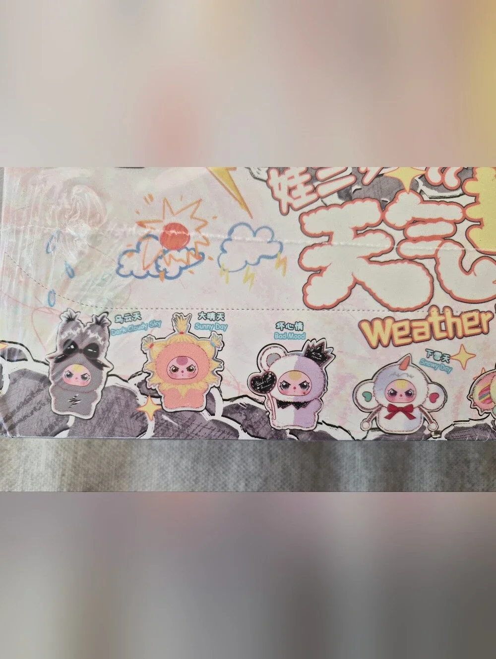 FULL CASE OF 8! Baby Three Mini Weather Guide Plush Blind Box